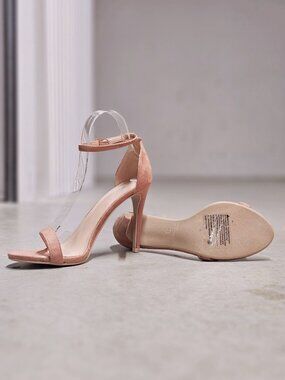 Elegant Blush Pink Stiletto Heels With Open Toe & Ankle Strap